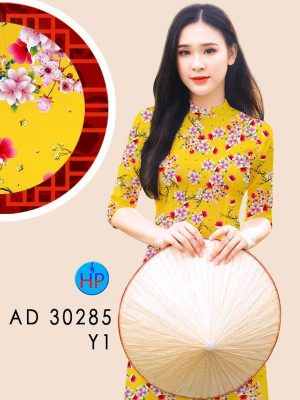 1608172901 418 vai ao dai dep nhat hien nay (17)